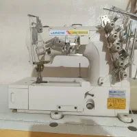 چرخ میاندوز