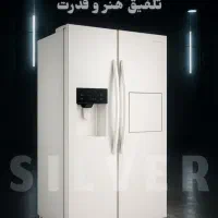 یخچال فریزر ساید بای ساید شرایطی