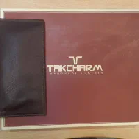 کیف چرم‌گاوی