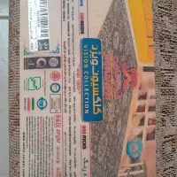 قالیچه 4متری نو|فرش|کرج, شهرک جهان‌نما|دیوار