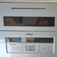 ظرفشویی رومیزی|ماشین ظرفشویی|اسلام‌شهر, شهرک قائمیه|دیوار