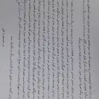 پژو ۴۰۵ مدل آخر ۹۳ دوگانه سوز شرکتی