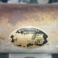 سنگ رومیزی با پایه|ماشین‌آلات صنعتی|گرمسار, |دیوار