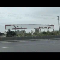 روکوب کار مبل کاربلد