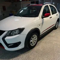 کوییک RS  1402 خانگی کم کار
