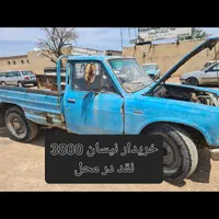 وانت نیسان، ۳۸۰۰