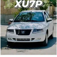 سورن xu7موتور پارس برقی