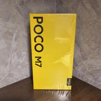 گوشی شیائومی پوکو Xiaomi Poco M7 آکبند
