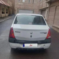 ال نود پارس خودرو مدل ۹۵-کارمندی