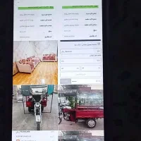 گوشی ردمی ۱۴s