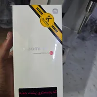 شیائومی 13T با حافظهٔ ۲۵۶ گیگابایت