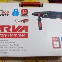 دریل بتن کن اروا مدل