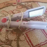 اتو مو سالم