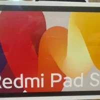 Redmi pad se
