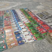 کارت کیمدی|اسباب‌‌بازی|نیشابور, فیض آباد|دیوار