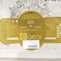 فرش ۹ متری درجه یک|فرش|رباطکریم, کیکاور|دیوار