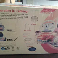 هواپز قهوه ساز|سماور، چای‌ساز، قهوه‌ساز|اندیشه, اندیشه فاز ۱|دیوار