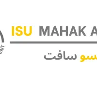 نرم افزار حسابداری لوازم خانگی