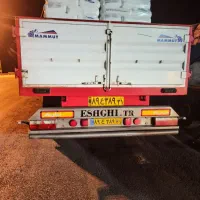 لبه سه محور