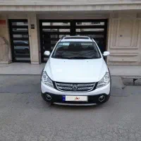 اچ سی کراس H30 مدل ۱۳۹۶ کارمندی