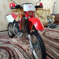 XR650r dr
