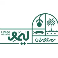 استخدام در رستوران لیمو