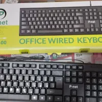 کیبورد بیاند مدل KB-600