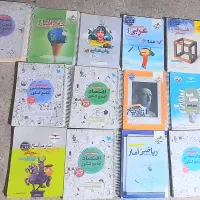 کتاب های تستی  کنکور انسانی|کتاب و مجله ادبی|خرم‌آباد, |دیوار