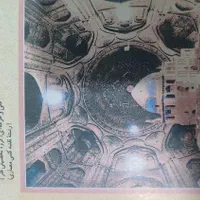 کنکور رشته هنر|کتاب و مجله آموزشی|بیرجند, |دیوار