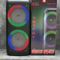 اسپیکر شارژی