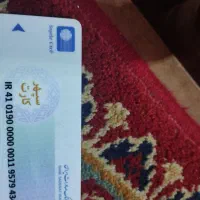 کارت کم شده سرویس مدارس میشم