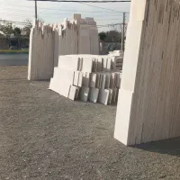 سازندگان عزیز نمای سفید میخاین تماس بگیرید|مصالح و تجهیزات ساختمان|شهریار, شهرک شاهد|دیوار