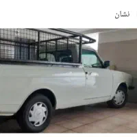 وانت بار  قیمت مناسب