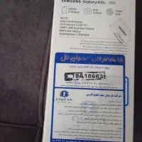 گوشی A10s|موبایل|اصفهان, بهارستان|دیوار