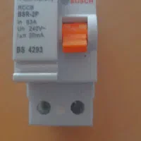 محافظ RCCB