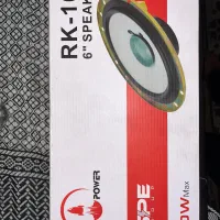 باند راک پاور
