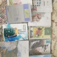 کتب درسی هشتم 1404
