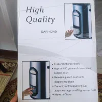 سطل برنج یونیک اصل|ظروف نگهدارنده، پلاستیکی، یکبارمصرف|قم, پردیسان|دیوار