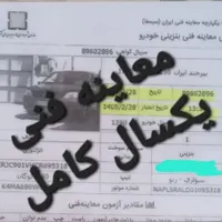 رنو تندر 90 (L90 لوگان) E2، مدل ۱۳۹۰|خودرو سواری و وانت|بیرجند, |دیوار
