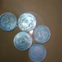 سکه محمد رضا شاه پهلوی|کلکسیون سکه، تمبر، اسکناس|ملایر, |دیوار