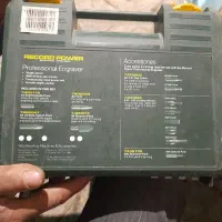 رکورد ضربه زن چندکاره برای حکاکی سنگ وعکس