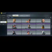 بازی|کنسول، بازی ویدئویی و آنلاین|اردل, |دیوار