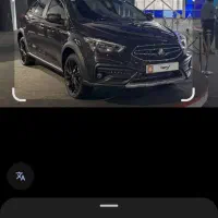 حواله اریا دنده اتومات