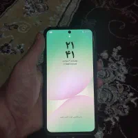 گوشی موبایل