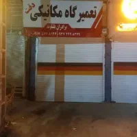 اجاره ۲باب مغازه ۶۰متری و۲۰متری|اجارهٔ مغازه و غرفه|دورود, |دیوار