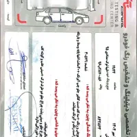 تیبا نوک مدادی مدل 95|خودرو سواری و وانت|سمنان, |دیوار