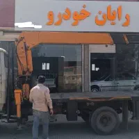 تابلوسازی شیک و باکیفیت + تخفیف و طراحی رایگان|خدمات پیشه و مهارت|کرمان, |دیوار