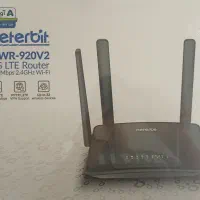 مودم نتربیتNeterbit M920/پشتیبانی از VPN و32 کاربر