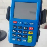 کارتخوان فروش کارت خوان تی تری|فروشگاه و مغازه|قم, نیروگاه|دیوار