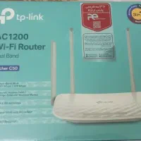 اکسس پوینت AC1200
